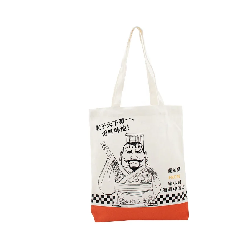 

Custom bag logo Canvas Cotton Tote Bag 12oz canvas bag, Customized color