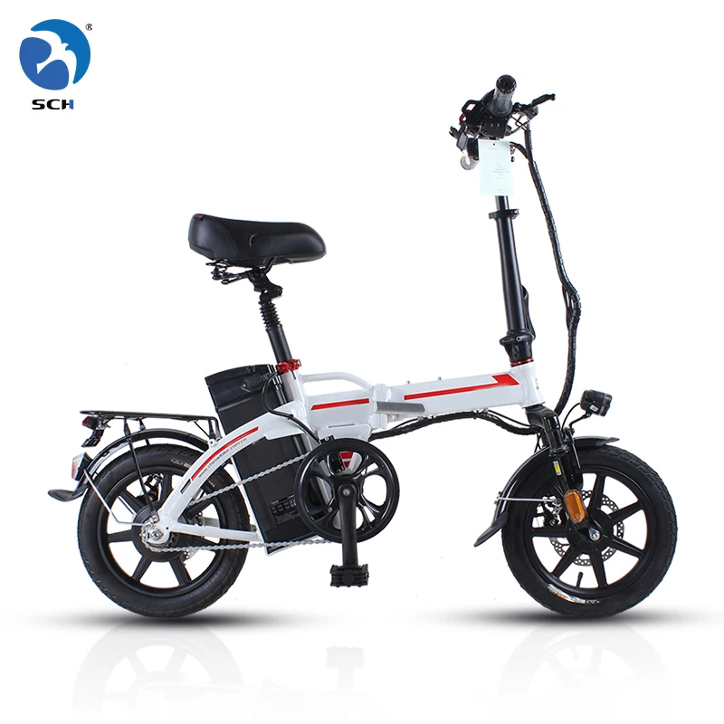 

Wholesale portable 14inch 36V 350W foldable light weight e-bike and