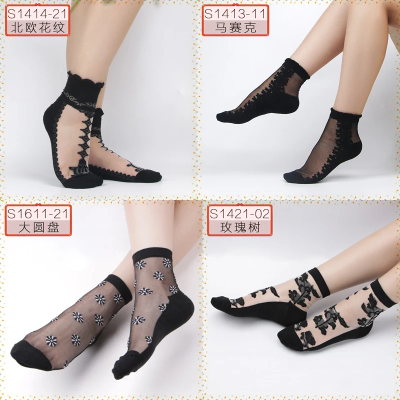 

hotsales colored cotton fashion lady silk transparent socks, Custom color
