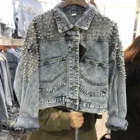 

Autumn new denim jacket loose heavy manual hand-studded denim jacket ladies