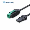 barcode scanners cable 12V powered usb male to 1x4 plug male connector for pos system