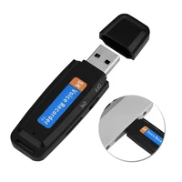 

U Disk Shaped Recorder USB 2.0 Digital Voice Recorder portable and practical Flash Drive Mini Audio