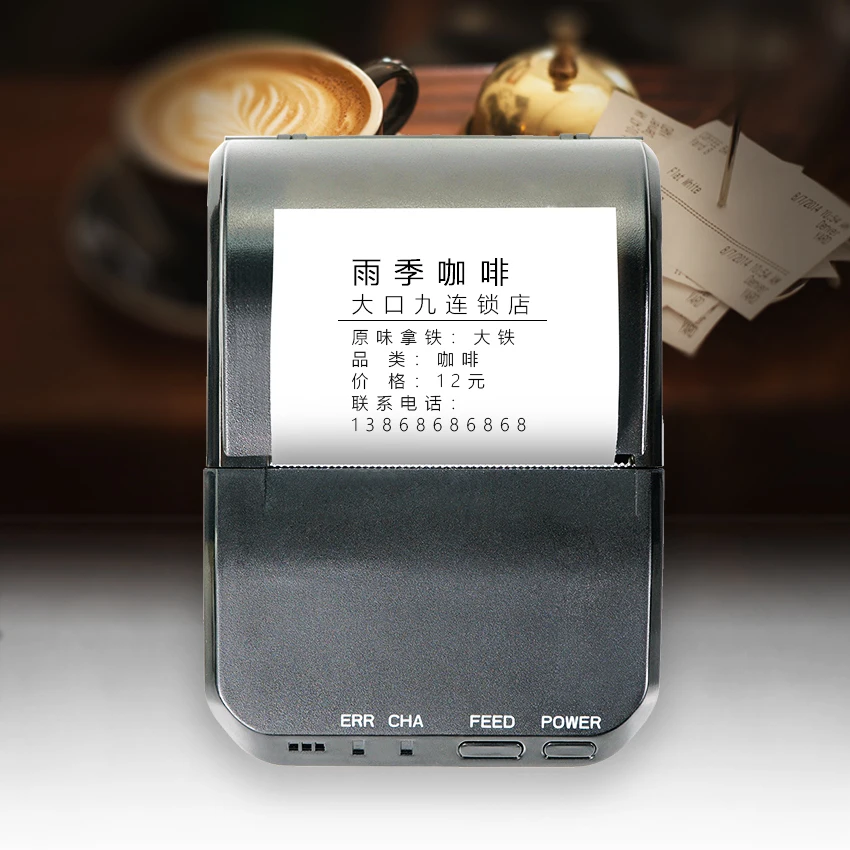 

80mm/s speed portable receipt printer USB thermal pos printer 58mm bill ticket wireless pos printer, Black on white