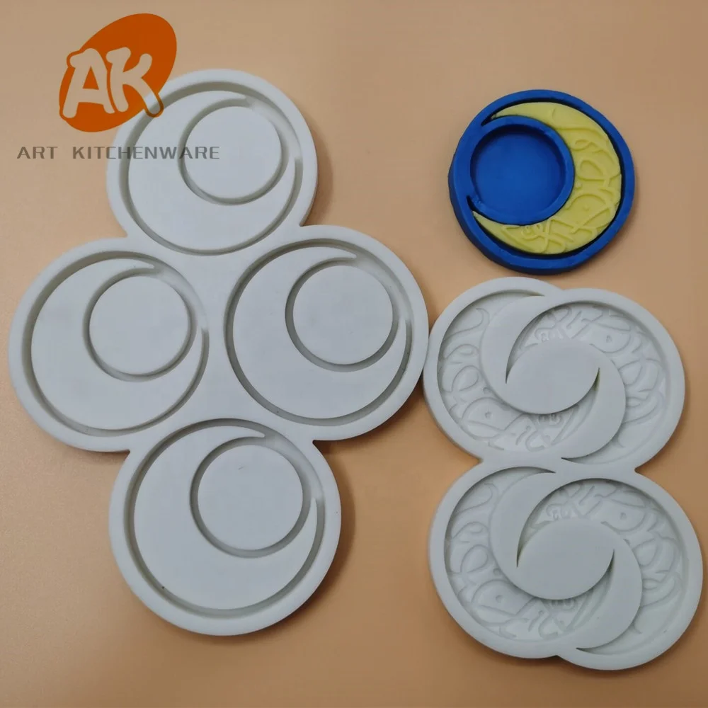 

AK Eid Festival Food Grade Silicone Fondant Molds Chocolate Candy Mold Cake Decorating Pastry Moulds, White,red or andom