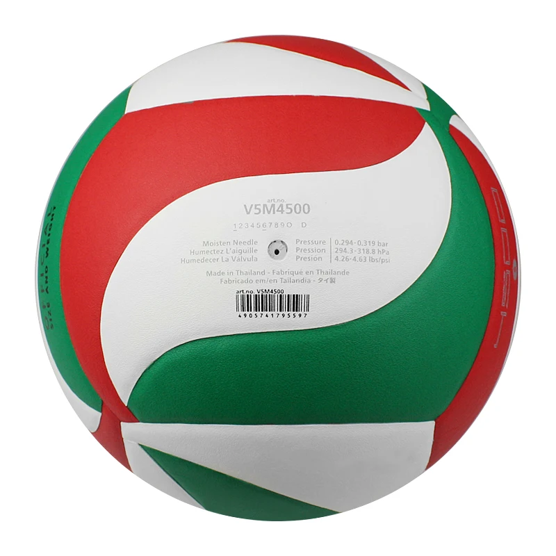 

Voleibol wholesale Charming Volleyball ball pallavolo aolilai V 5 M 4500 Microfiber PU laminated volleyball for indoor use, Red, green, white