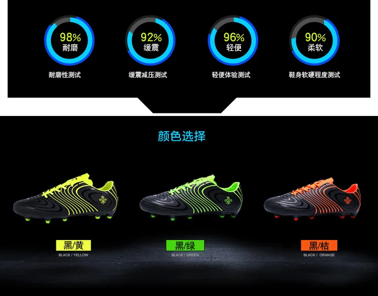 HOBIBEAR New Arrival Football Cleats Wholesale Kids Futsal Shoes For Sale