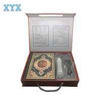 

Best price Muslim Quran read pen OEM ODM languages