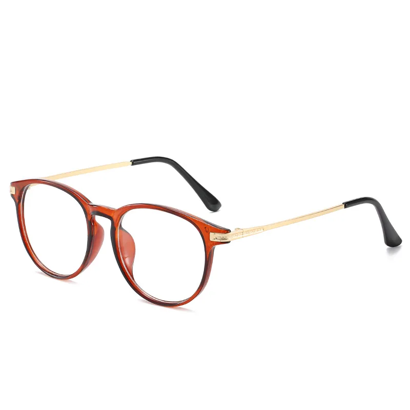 

New Quality Comfortable Lightweight Blue Light Ray Glasses