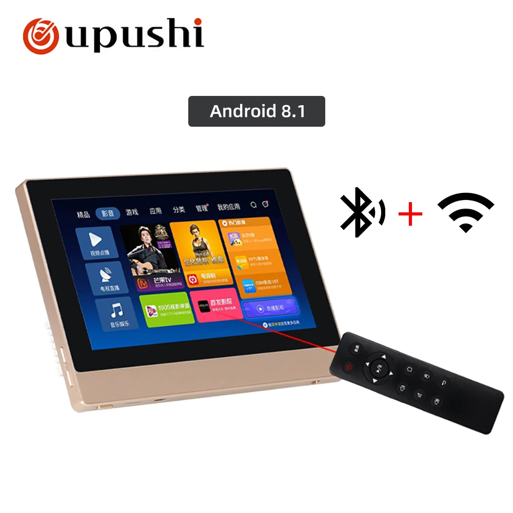 

Oupushi 7 inch touch screen smart blue tooth in wall amplifier with WiFi for family background music host system
