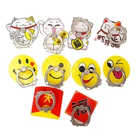 

Hot Sell Cute yellow smiling face finger ring Customized Cartoon Acrylic Mobile Phone Cellphone Customized Holder Ring