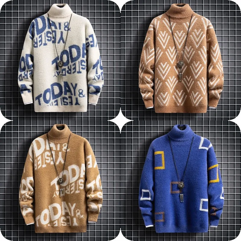 

2021 new men's thick sweater warm large size sweater