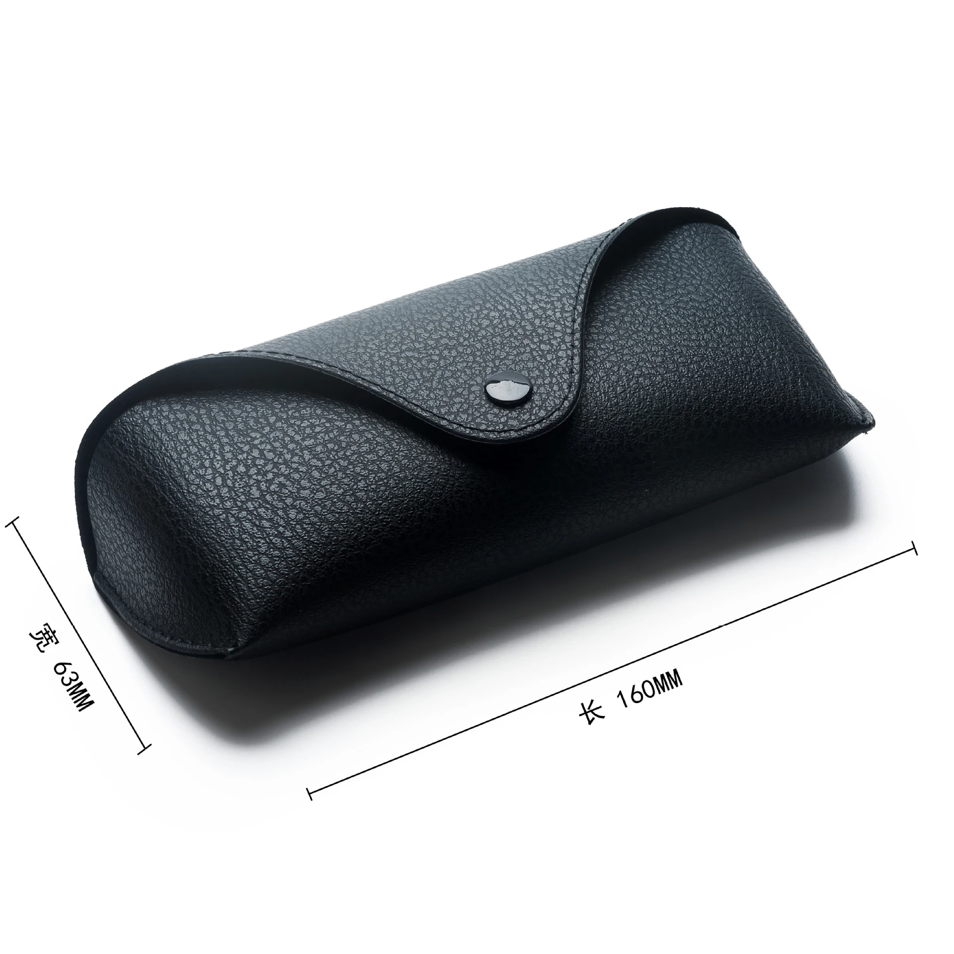 

Custom Soft Pu Leather Sunglasses Storage Boxes, Black,brown/customizable