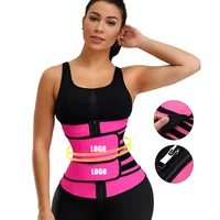 

Custom Logo Private Label Compression Belt Women Gym Workout Slimming Tummy Control Shaper Women Waist Trainer Latex