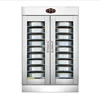 Fermentation tank commercial stainless steel automatic fermentation machine with fan bread beer wine steamed bread