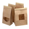 /product-detail/tin-tie-sack-kraft-paper-bag-packing-flour-powder-chemical-sugar-coffee-laminated-kraft-paper-bags-62232823364.html