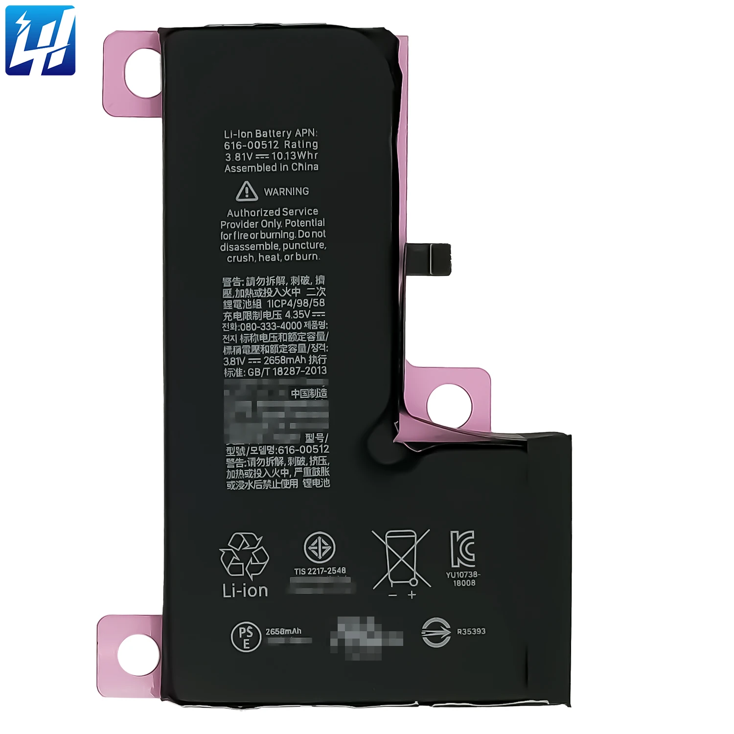 

A2097 A1920 A2100 A2098 2658mAh Standard original cell phone battery for iphone Xs