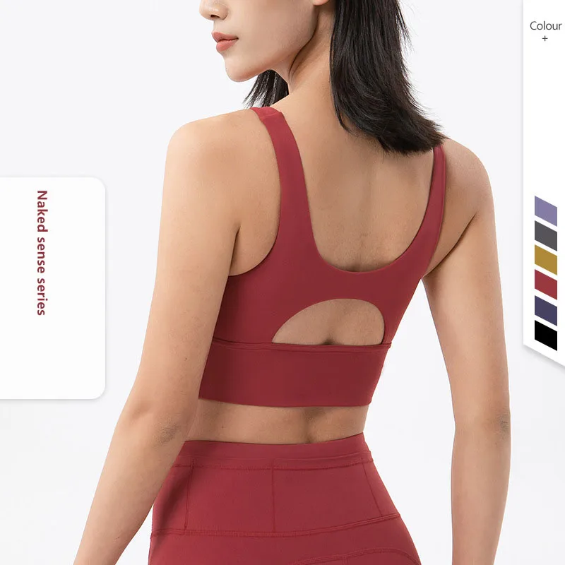 

Wide Strap simple design 6 colors High Quality Women'S Fitness Sexy Yoga Wear Activewear soft bra For Women Yoga Sports Bra, As picture