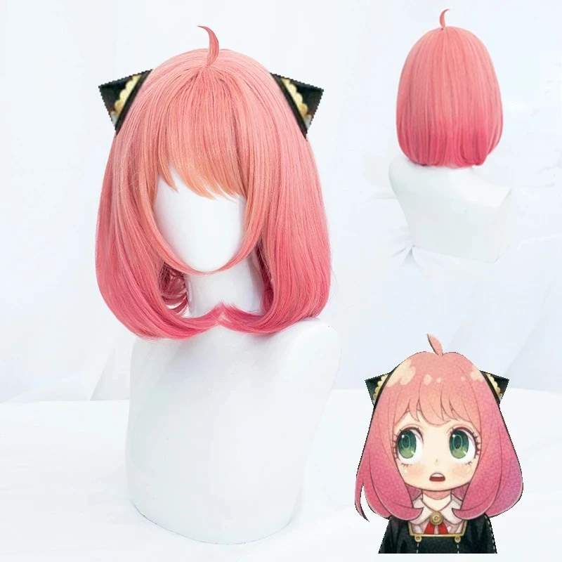 

Anime SPY X FAMILY Wig Yor Forger Anya Forger Loid Forger Cosplay Hair Heat Resistant Party Wigs