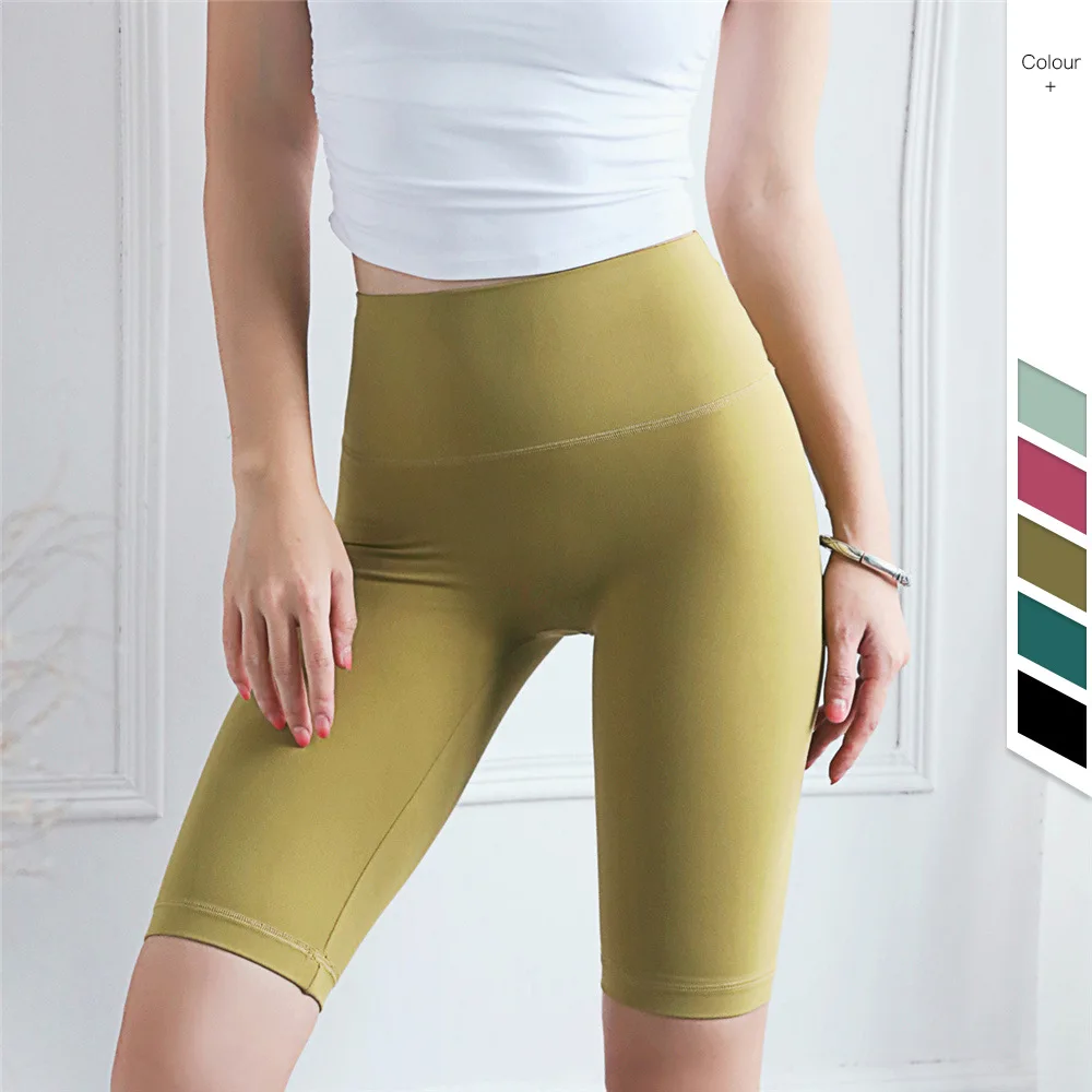 

2021 new double-sided brocade NULS skin-friendly nude fitness pants hot chrysanthemum high waist five-point tight yoga pants, Picture shows/custom
