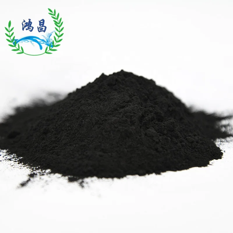 
Food grade activated carbon powder made in China 