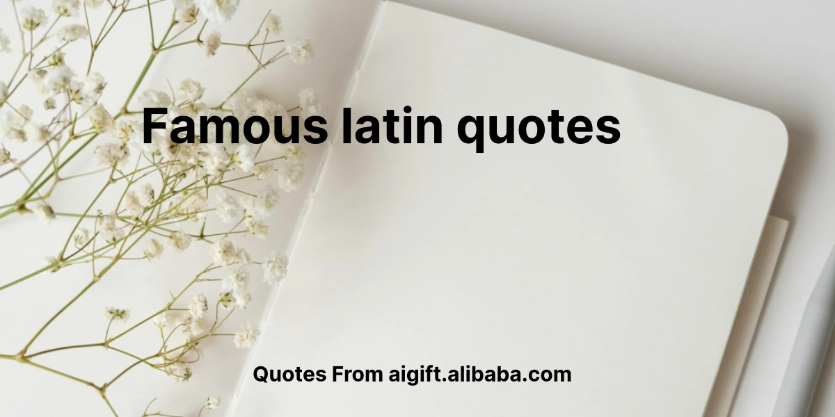 famous latin quotes