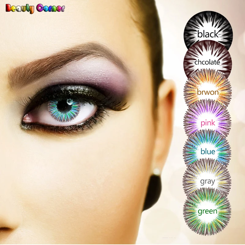 

Beauty Coner-2pcs/pair Dandelion Fantasy Big Eyes Soft Colored Contact Lens Cheap Cosmetic Contact Lenses, 7 colors