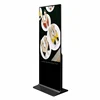 Android touch Hot Sale Factory price tv lcd ad player advertisement for washing room spa with customized software
