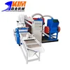 copper recycling production line winding wire welding scrap machine