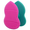 BPA Free Silicone Face Scrubber Exfoliator Precision Pore Cleansing Face Brush Shower Tool Brush