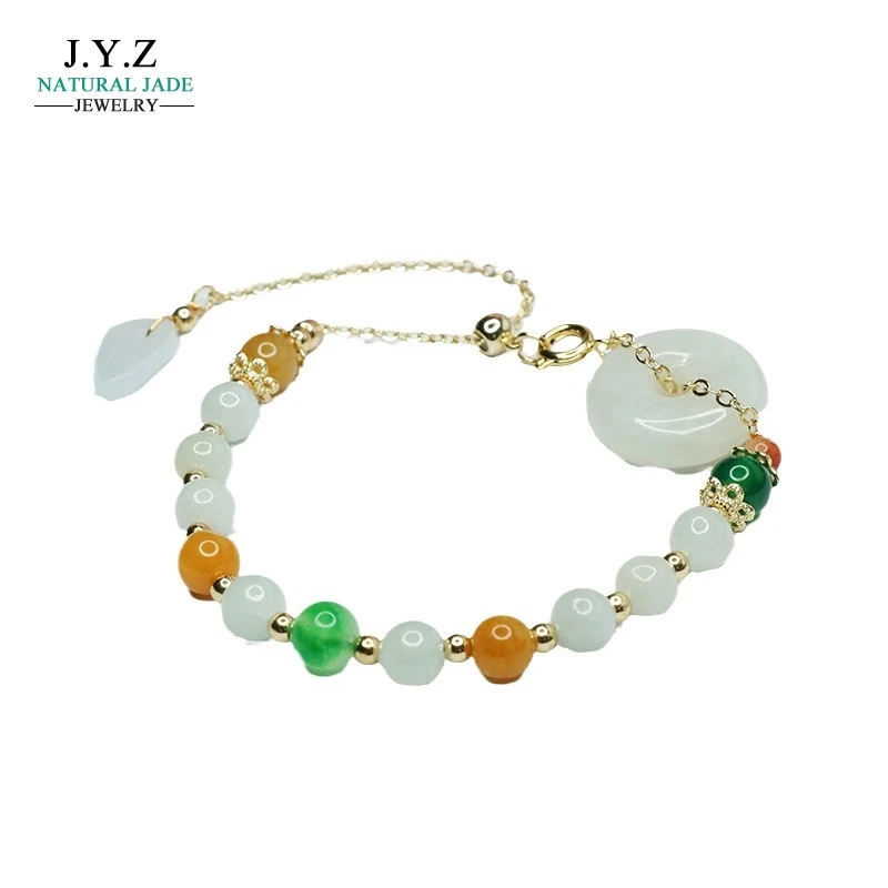 

Natural Emerald Lucky Bracelet Peace Buckle Colorful Bracelet Female Factory Wholesale Delivery FC3062401