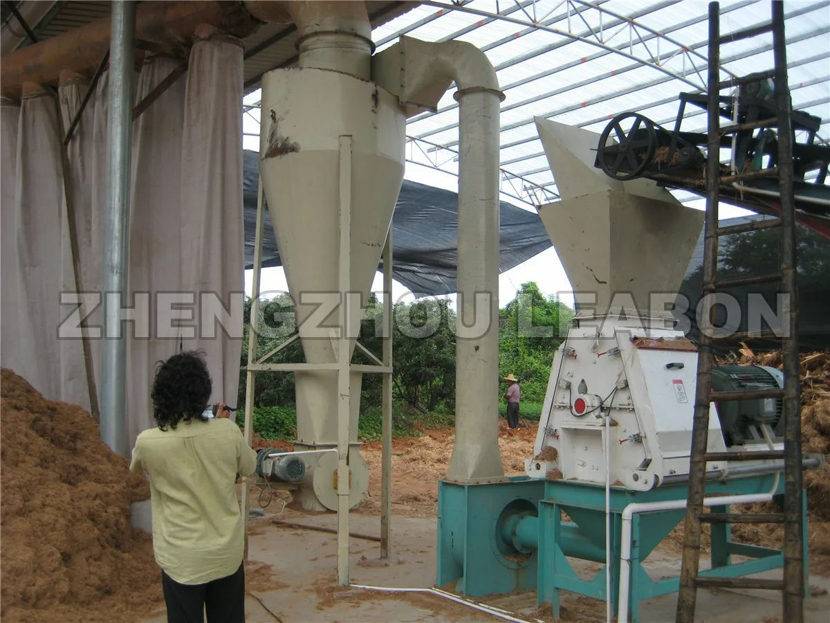 hammer mill (2).JPG