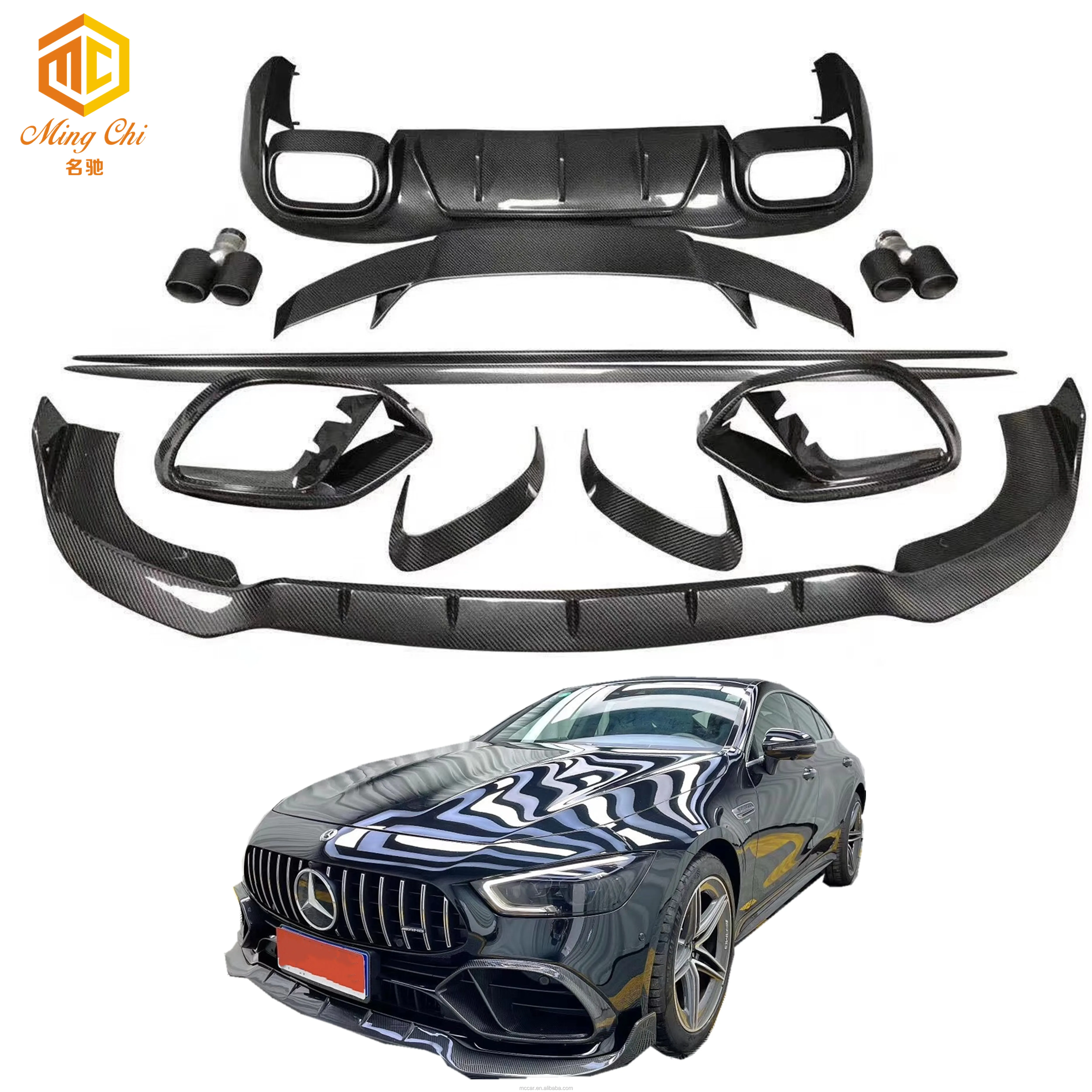 

Carbon fiber body kit front lip side skirt diffuser vents for Mercedes AMG GT50 AMG GT43 AMG GT3