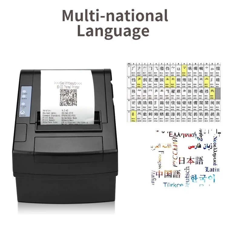 80mm Driver Win10 Pos 8220 Driver Thermal Paper Receipt