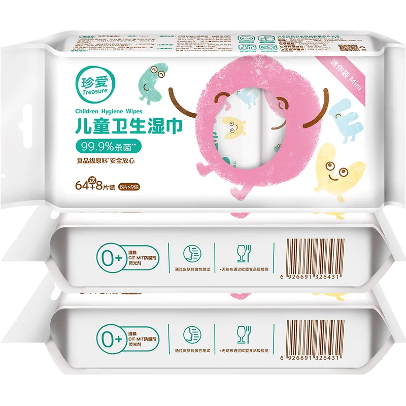 

ER41 72 pcs Hand & Face Baby Sanitizing Cleansing Wipes for Travel and On-the-Go, No more tears formula