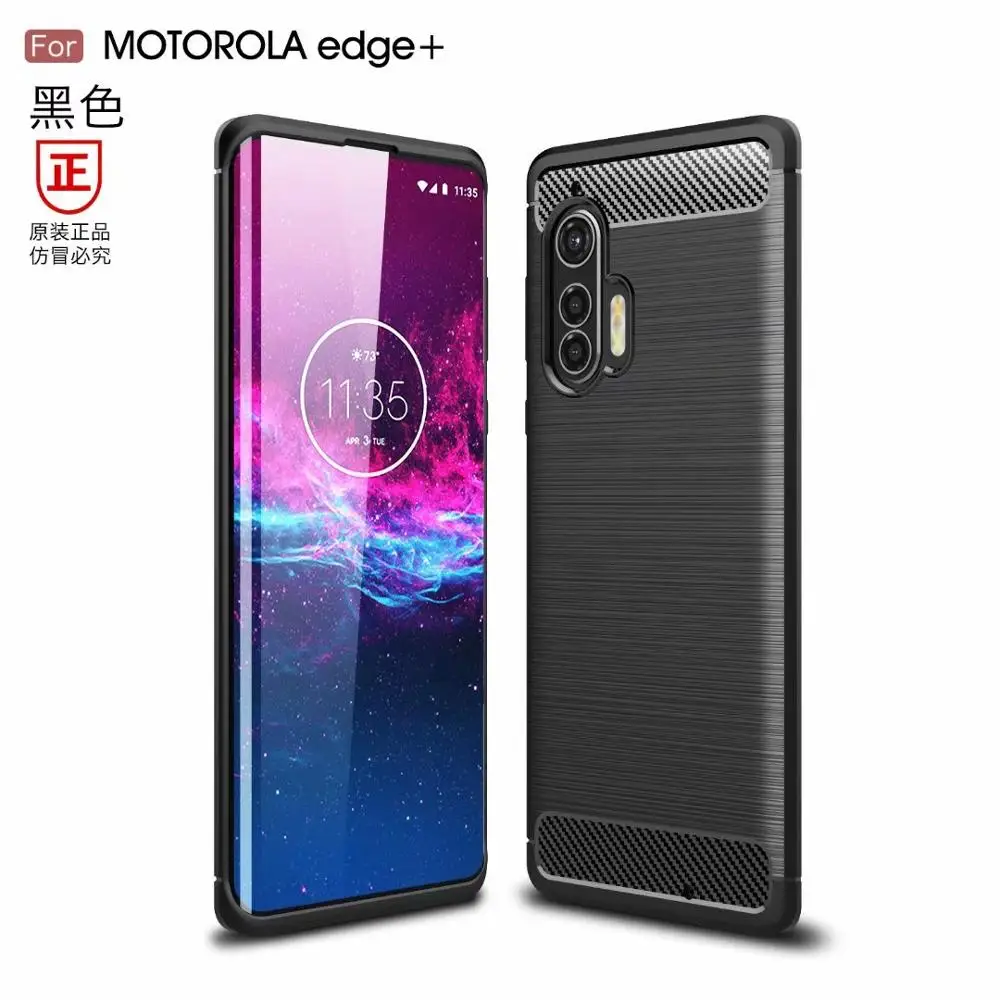 Black Carbon Fiber Rugged TPU