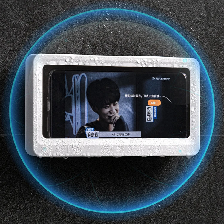 

ABS Bathroom Anti Slip Shower Phone Holder Waterproof Sticky Wall Mount Anti Fog Mobile Phone Holder, 2 stock colors