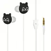 Factory OEM cheap promotional custom in ear PVC earbuds wired earphones