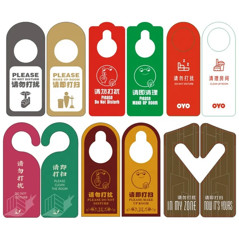 Door Tag (4).jpg