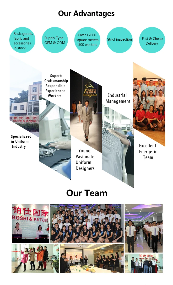 Company Information.jpg