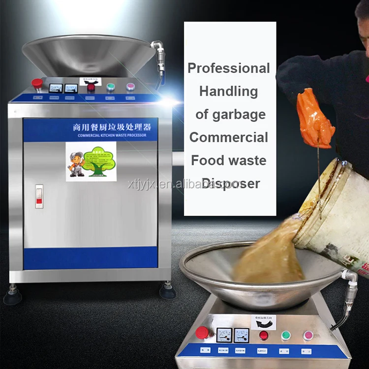 food disposer (28).jpg