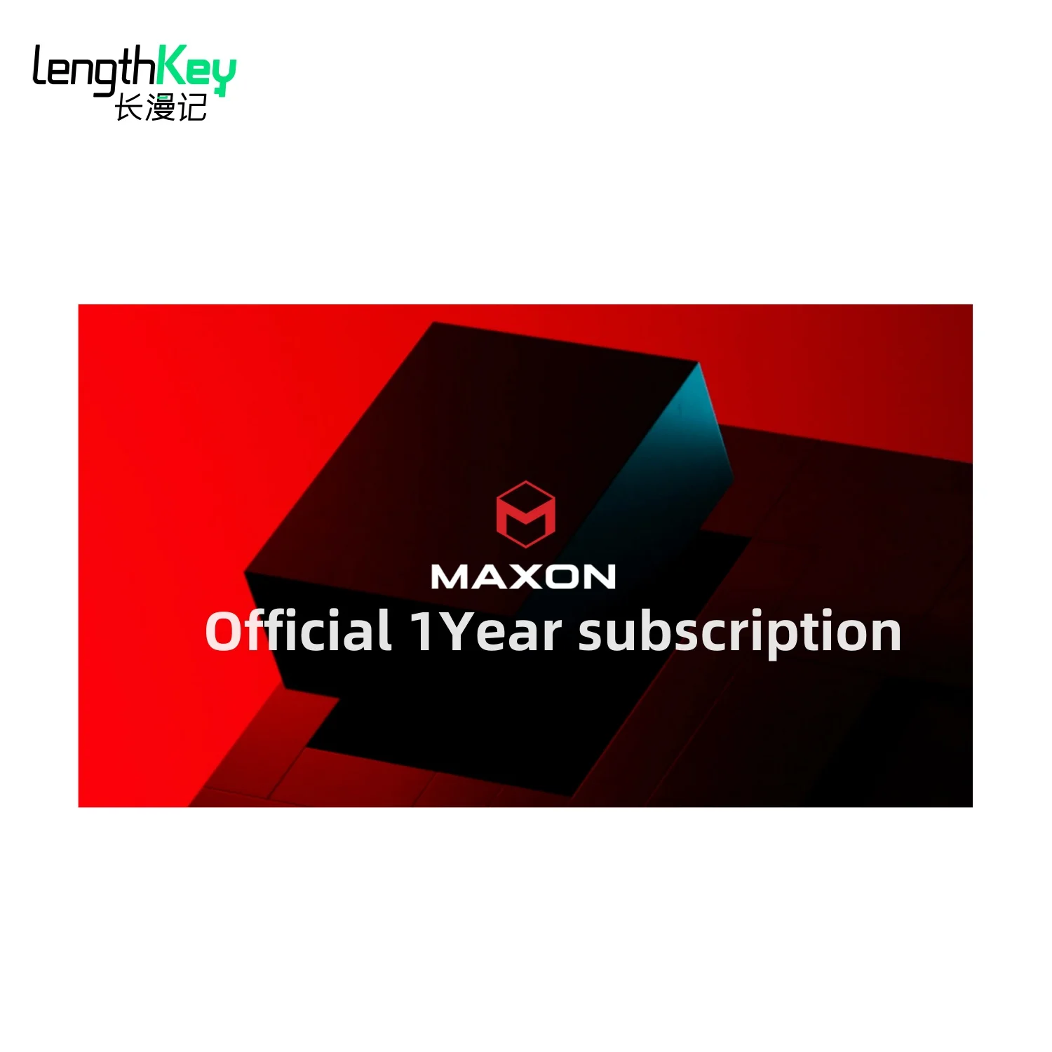 

24/7 Online Genuine MAXON ONE CINEMA 4D FORGER RED GIANT REDSHIFT 1 Year subscription All apps included After-sales guarantee