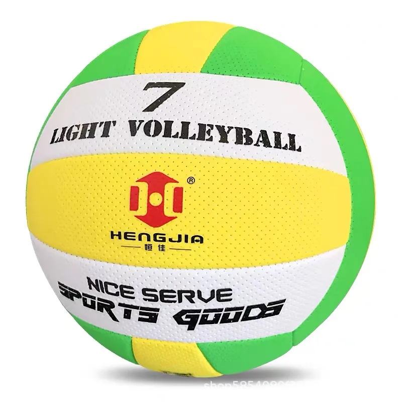 

Hengjia sponge gas volleyball competition training standard soft light gas manufacturers customized wholesale Volleyball No. 7, Customize color