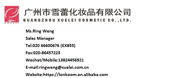 QQ20191213174853.png
