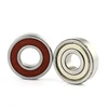 /product-detail/nsk-ball-bearings-6205ddu-japanese-bearing-brand-high-quality-types-of-motor-deep-groove-ball-bearings-6205-ddu-cm-62359130678.html