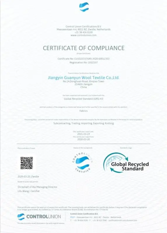 GRS certificate.JPG