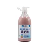 Natural abrasive particle industrial coal miners /metal processing/ petroleum workers hand sanitizer
