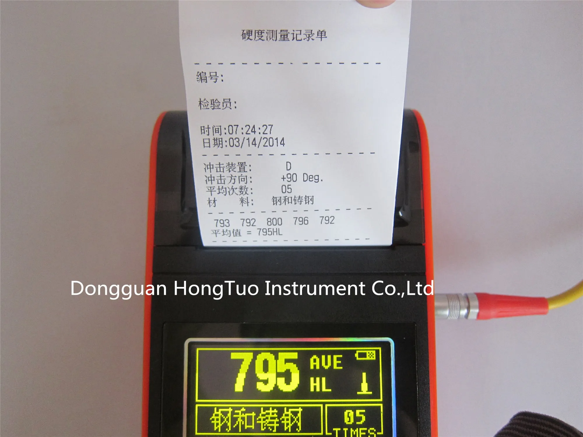 Factory Directs Hardness Tester Price,Hardness Tester Digital With CE Approved