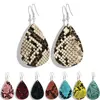 European and American fashion jewelry Personal Double-sided Pu Leather Water Drop Serpentine Earrings