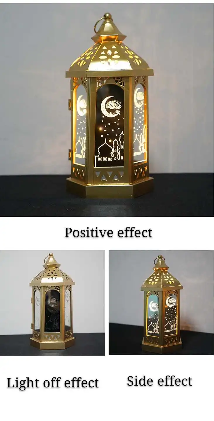 Ramadan Lantern Eid Mubarak Custom Iron Wind Lantern Crafts Arabic