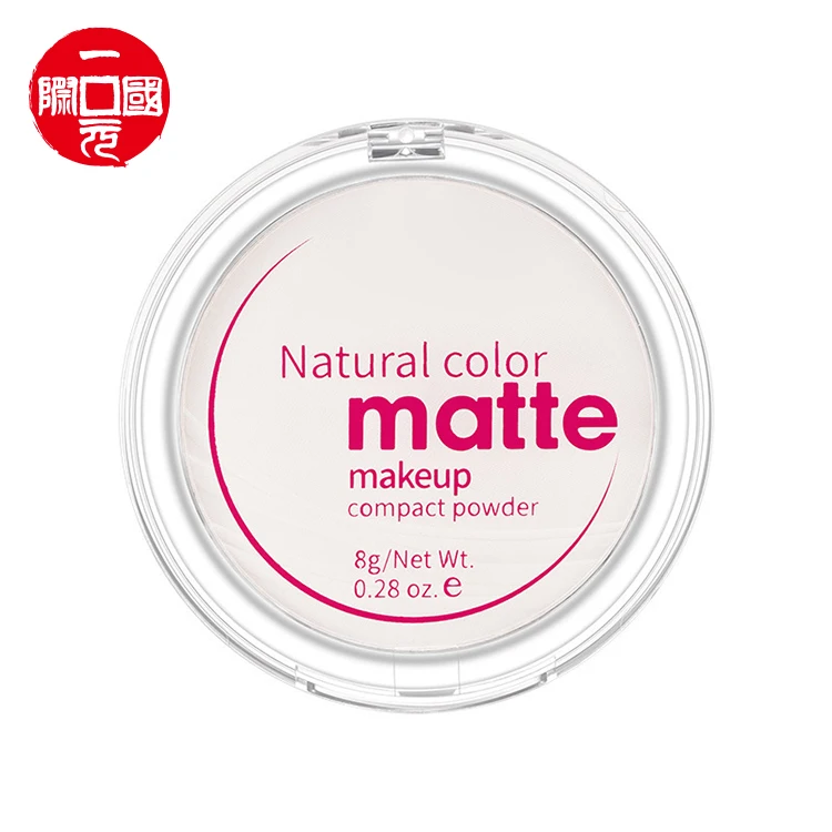 

1 dollar shop 8g powder foundation oil control matte ladies cosmetic pressed setting loose powder